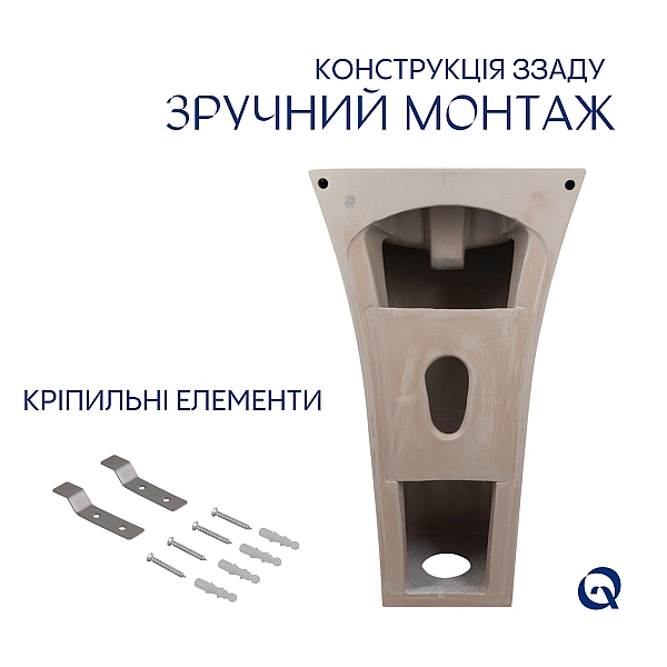 Комплект Qtap Crow: Раковина напольная моноблок 445x420x840 мм White + Донный клапан PU02O - Фото - 6