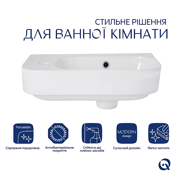 Комплект Qtap Tern: Раковина підвісна прамокутна ліва 450х250х158 мм White + Донний клапан PU02O - Фото - 3