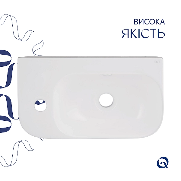 Комплект Qtap Tern: Раковина підвісна прамокутна ліва 450х250х158 мм White + Донний клапан PU02O - Фото - 4