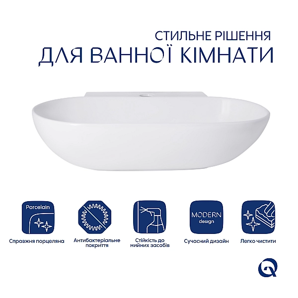 Комплект Qtap Cardinal: Раковина підвісна / накладна овальна 565х400х130 мм White + Донний клапан PU02 - Фото - 3