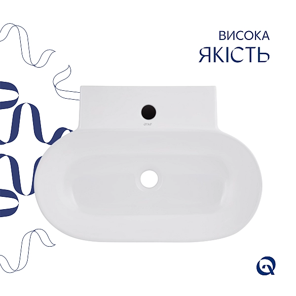Комплект Qtap Cardinal: Раковина підвісна / накладна овальна 565х400х130 мм White + Донний клапан PU02 - Фото - 4