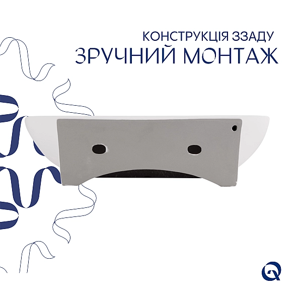 Комплект Qtap Cardinal: Раковина підвісна / накладна овальна 565х400х130 мм White + Донний клапан PU02 - Фото - 5