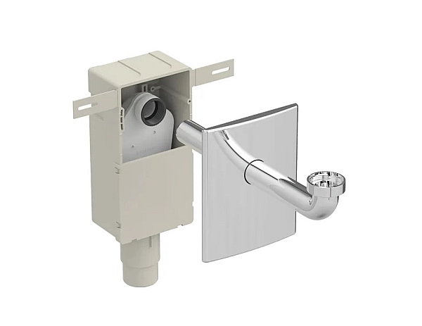 Сифон для умивальника прихованого монтажу 151.120.21.1 хром Geberit