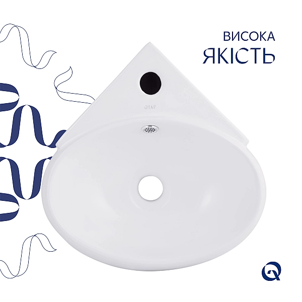 Комплект Qtap Leo N: Раковина підвісна угловая овальна 380x360x130 мм WHITE + Донний клапан PU02O - Фото - 4