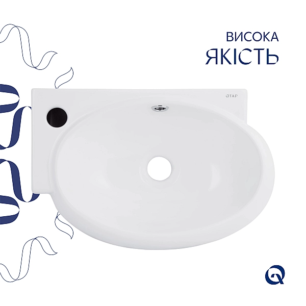 Комплект Qtap Leo: Раковина подвесная овальная левая 430x285x160 мм White + Донный клапан PU02O - Фото - 4