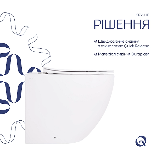 Унітаз підвісний Qtap Robin Ultra Quiet безобідковий з сідінням Soft-close 520x365x365 мм WHITE - Фото - 5