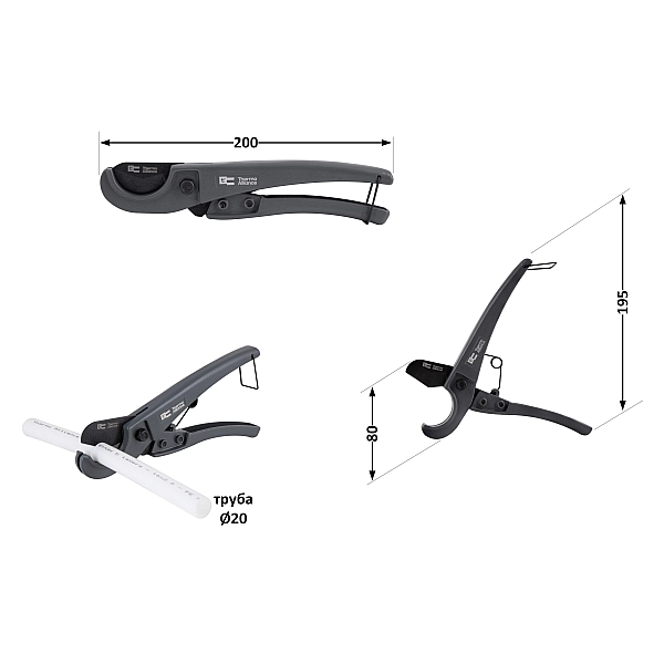 Труборез Thermo Alliance STD-001 для пластиковых труб Ø16-25, лезвие с тефл.покрытием - Фото - 2