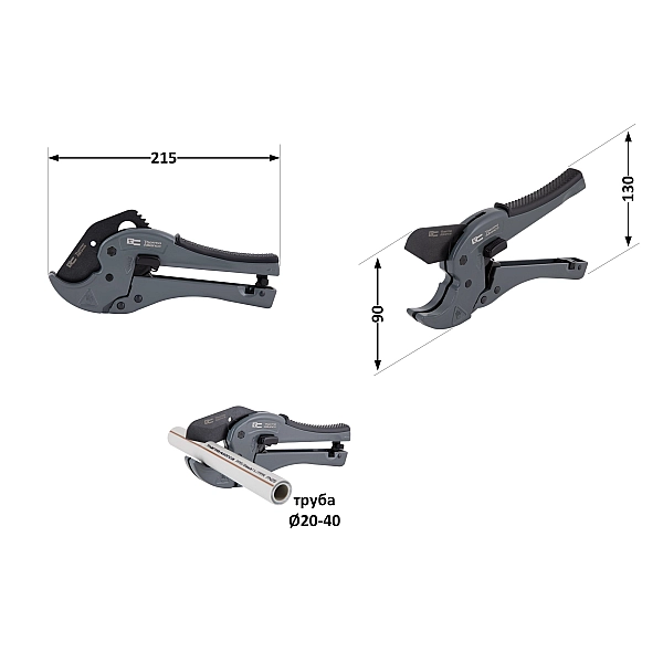 Труборіз Thermo Alliance STD-002 для пластикових труб Ø20-40, лезо з тефлоновим покриттям - Фото - 2
