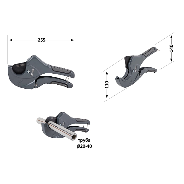 Труборіз Thermo Alliance PRO-001 для пластикових труб Ø20-40, лезо з тефл.покриттям - Фото - 2