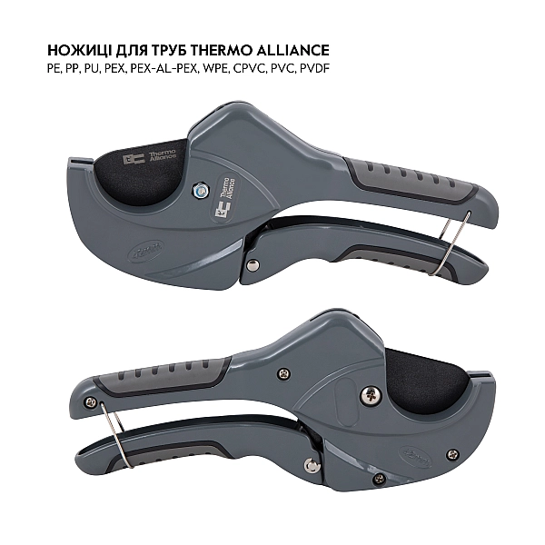 Труборіз Thermo Alliance PRO-001 для пластикових труб Ø20-40, лезо з тефл.покриттям - Фото - 3