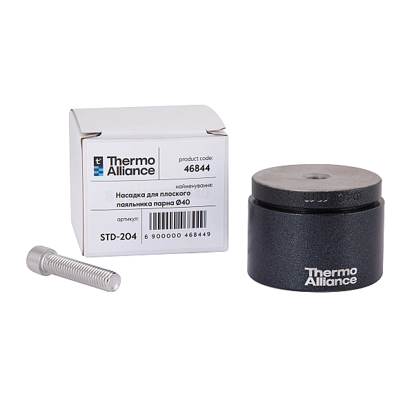 Насадка для плоского паяльника парная Ø40 Thermo Alliance - Фото - 5