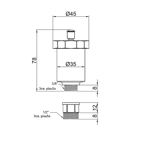 Повітровідвідник автоматичний Thermo Alliance Standart 1/2" SD28015 - Фото - 2