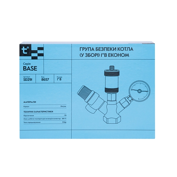 Група безпеки котла Thermo Alliance Base 1" SD291 - Фото - 6