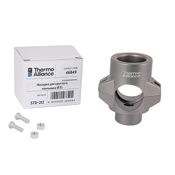 Насадка для круглого паяльника Ø32 Thermo Alliance - Фото - 8