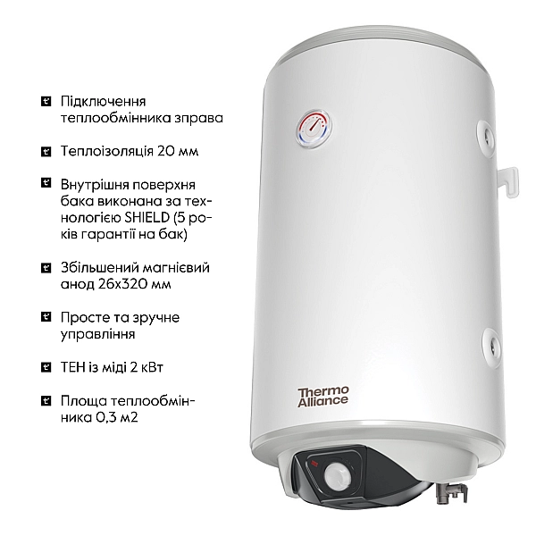 Водонагрівач електричний комбінований Thermo Alliance вертикальний 80 л. т.о. 0,24 кв.м правий, мокрий ТЕН 2,0 кВт (CWH 8044 4S R) - Фото - 4