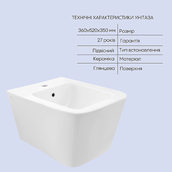 Комплект Qtap Crow 2 в 1: унитаз подвесной Rimless + биде подвесное - Фото - 5