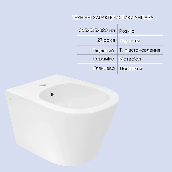 Комплект Qtap Swan 2 в 1: унітаз підвісний Rimless + біде підвісне - Фото - 5