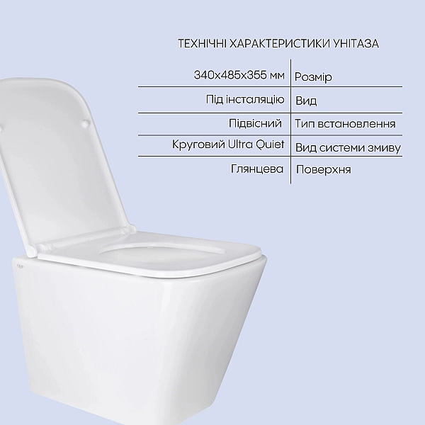 Комплект Qtap Tern 2 в 1: унітаз підвісний Ultra Quiet + біде підвісне - Фото - 3