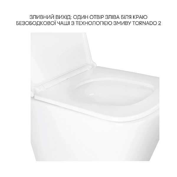 Комплект Qtap Tern 2 в 1: унітаз підвісний Ultra Quiet + біде підвісне - Фото - 4