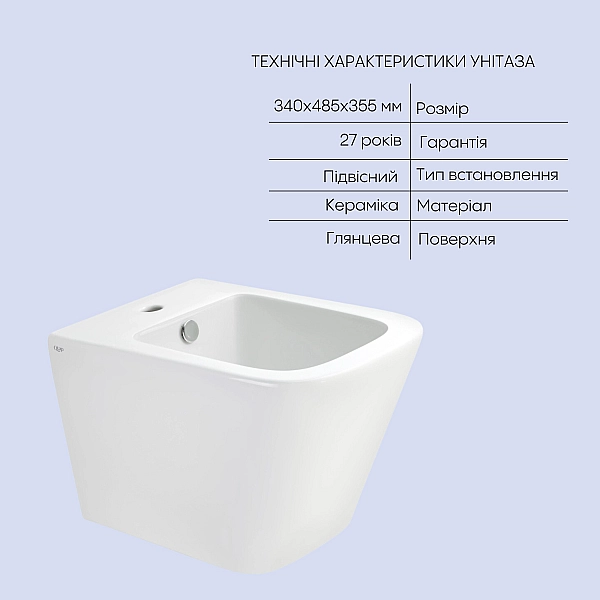 Комплект Qtap Tern 2 в 1: унітаз підвісний Ultra Quiet + біде підвісне - Фото - 5