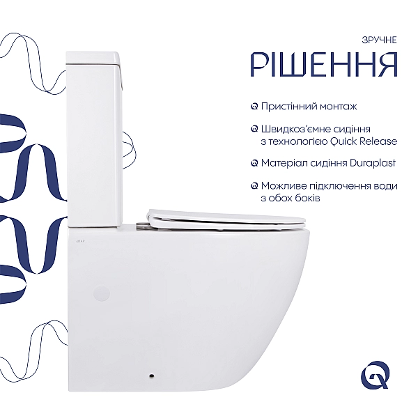 Унітаз підлоговий Qtap Jay Ultra Quiet з сидінням Soft-close 640x360x835 мм QT07222175TW White - Фото - 5