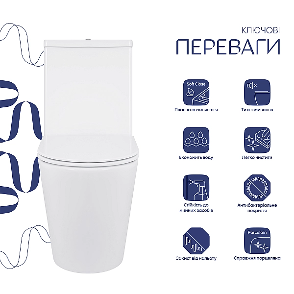 Унітаз підлоговий Qtap Swan Ultra Quiet з сидінням Soft-close 640x360x835 мм QT16222182TW White - Фото - 4