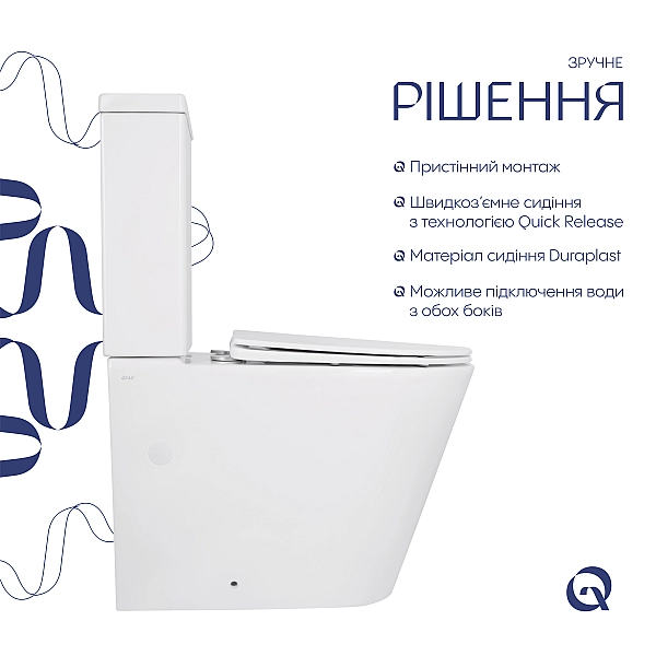Унітаз підлоговий Qtap Swan Ultra Quiet з сидінням Soft-close 640x360x835 мм QT16222182TW White - Фото - 5