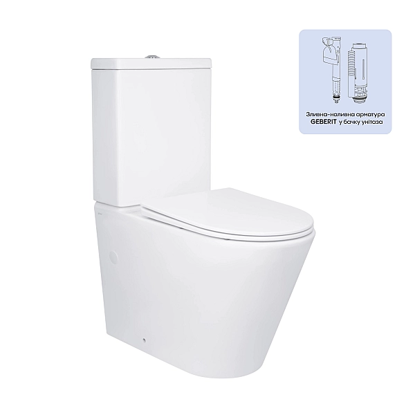 Унітаз підлоговий Qtap Swan Ultra Quiet з сидінням Soft-close 640x360x835 мм QT16222182TW White
