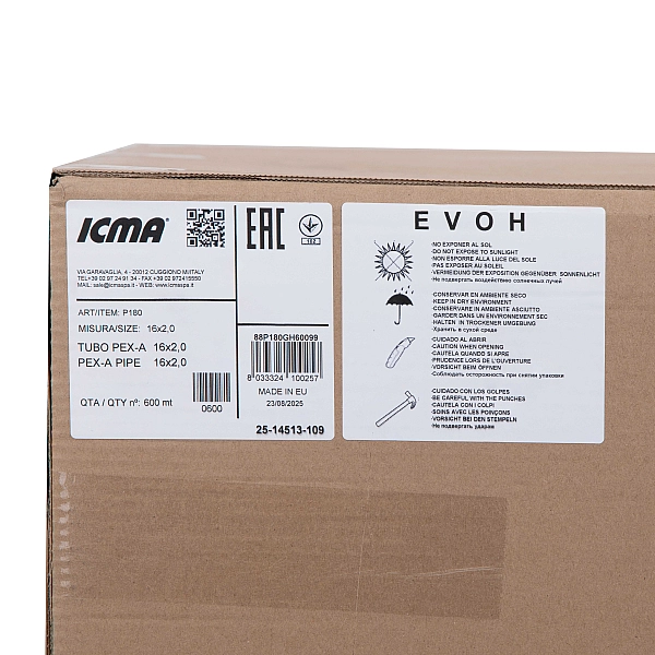 Труба GOLD-PEX Icma 16х2 мм, 600 м №P180 - Фото - 6