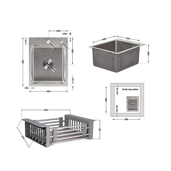 Комплект Lidz Handmade H4050 Мийка для кухні інтегрована Brushed у комплекті з дозатором + Lidz K01G Корзина для кухонної мийки - Фото - 2