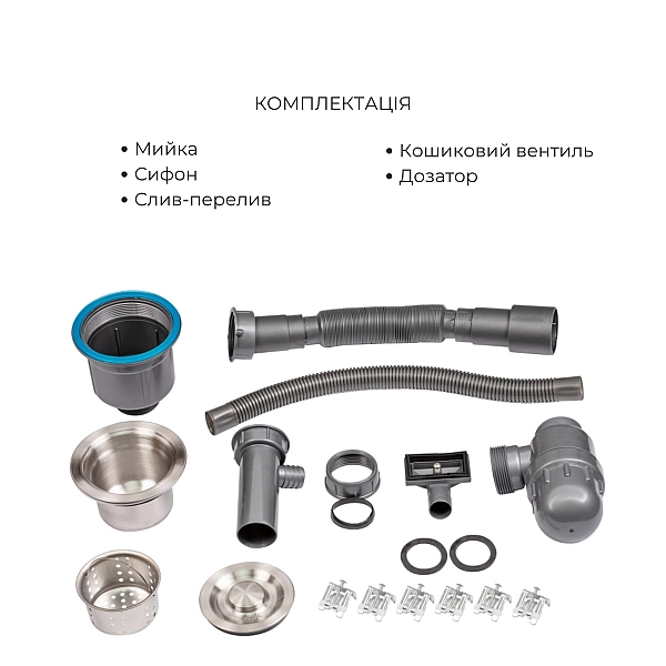 Комплект Lidz Handmade H4050 Мийка для кухні інтегрована Brushed у комплекті з дозатором + Lidz K01G Корзина для кухонної мийки - Фото - 7