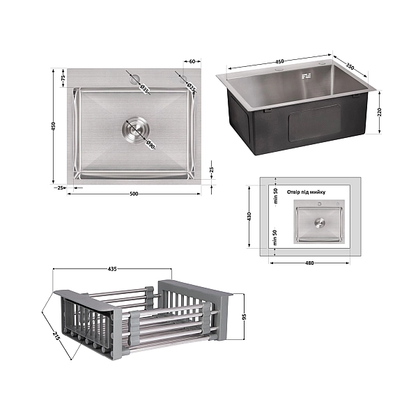 Комплект Lidz Handmade H5045 Мойка для кухни интегрированная Brushedв комплекте с дозатором + Lidz K01G Корзина для кухонной мойки - Фото - 2