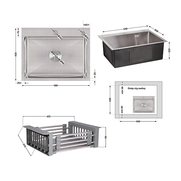 Комплект Lidz Handmade H5845 Мийка для кухні інтегрована Brushed у комплекті з дозатором + Lidz K01G Корзина для кухонної мийки - Фото - 2