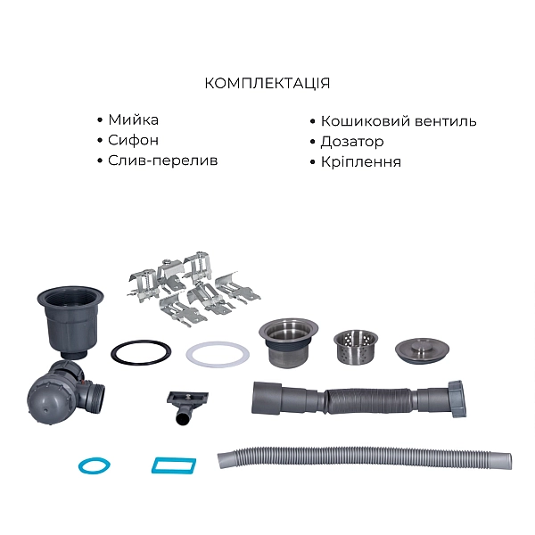 Комплект Lidz Handmade H6350L Мийка для кухні інтегрована крило зліва Brushed у комплекті з дозатором + Lidz K01G Корзина для кухонної мийки - Фото - 6