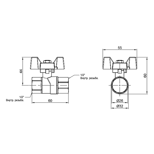 Кран кульовий Thermo Alliance Forte 1/2" ВР для газа (метелик) SF602G15 - Фото - 2