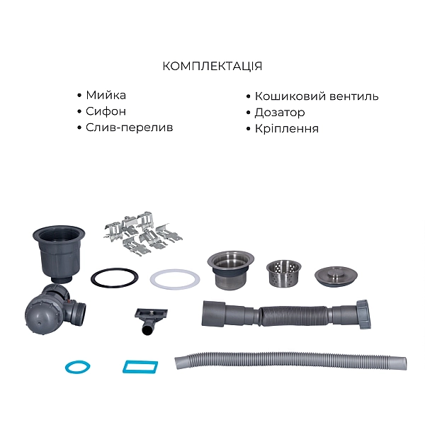 Комплект Lidz Handmade H6350R Мийка для кухні інтегрована крило зправа Brushed у комплекті з дозатором + Lidz K01G Корзина для кухонної мийки - Фото - 6