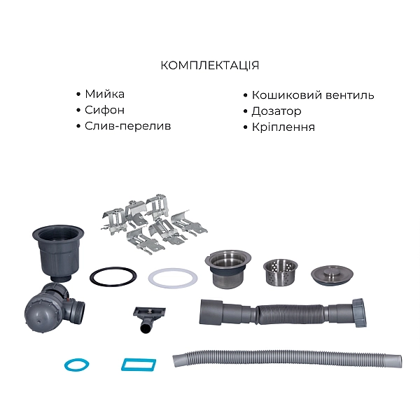 Комплект Lidz Handmade H7849L Мийка для кухні інтегрована крило зліва Brushed у комплекті з дозатором + Lidz K01G Корзина для кухонної мийки - Фото - 6