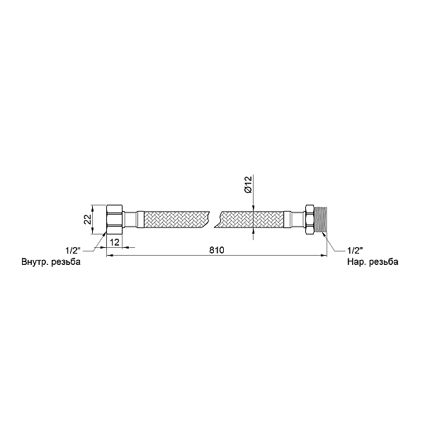 Гнучка підводка для води Thermo Alliance Standart 80 см ГШ SD398W80 - Фото - 2