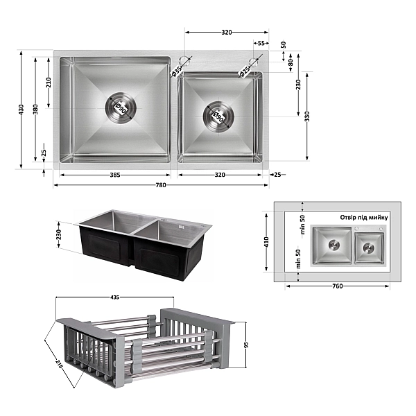 Комплект Lidz Handmade H7843 Мойка для кухни с двумя чашами интегрированная Brushed в комплекте с дозатором + Lidz K01G Корзина для кухонной мойки - Фото - 2