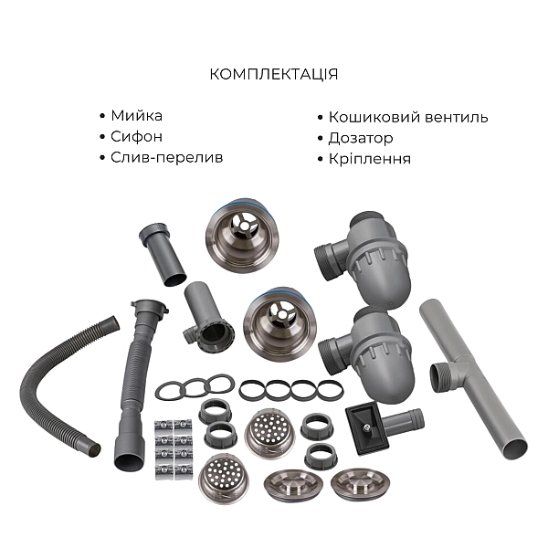 Комплект Lidz Handmade H7843 Мойка для кухни с двумя чашами интегрированная Brushed в комплекте с дозатором + Lidz K01G Корзина для кухонной мойки - Фото - 7