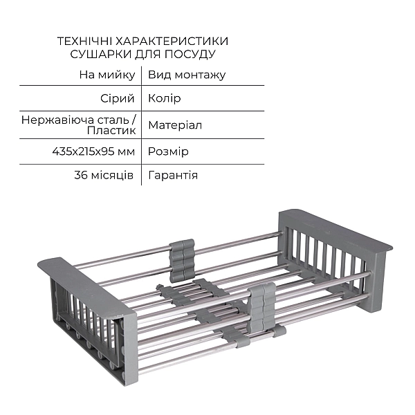 Комплект Lidz Handmade H7843 Мойка для кухни с двумя чашами интегрированная Brushed в комплекте с дозатором + Lidz K01G Корзина для кухонной мойки - Фото - 8