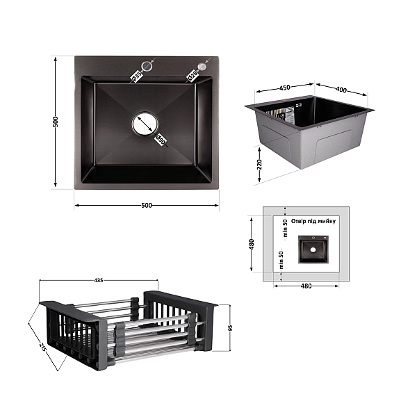 Комплект Lidz Handmade H5050B Мойка для кухни интегрированная BlackPVD в комплекте с дозатором + Lidz K01B Корзина для кухонной мойки - Фото - 2