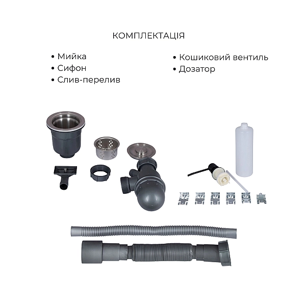 Комплект Lidz Handmade H5050B Мойка для кухни интегрированная BlackPVD в комплекте с дозатором + Lidz K01B Корзина для кухонной мойки - Фото - 6