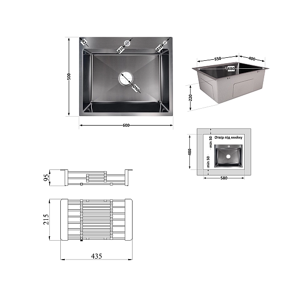 Комплект Lidz Handmade H6050B Мийка для кухні інтегрована BlackPVD у комплекті з дозатором + Lidz K01B Корзина для кухонної мийки - Фото - 2