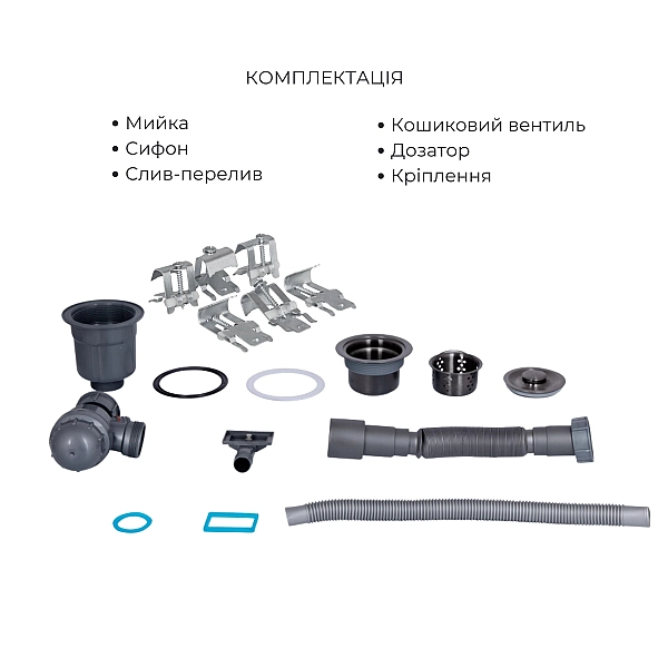 Комплект Lidz Handmade H7849BL Мийка для кухні інтегрована крило зліва BlackPVD у комплекті з дозатором + Lidz K01B Корзина для кухонної мийки - Фото - 6