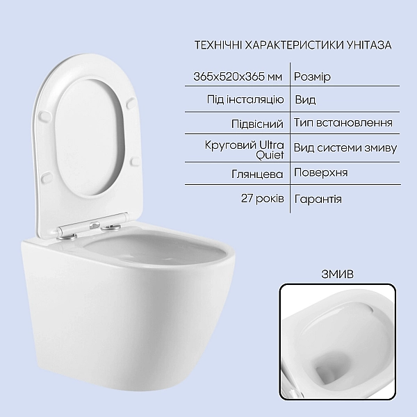 Готове рішення Qtap для ванної кімнати: підвісний унітаз Robin Ultra Quiet 520x365x365 + комплект інсталяції Nest 4 в 1 (лінійна клавіша Chrome) - Фото - 3