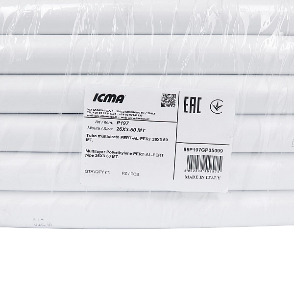 Труба PE-AL-PERT Icma 26х3 мм, 50 м №P199 - Фото - 6