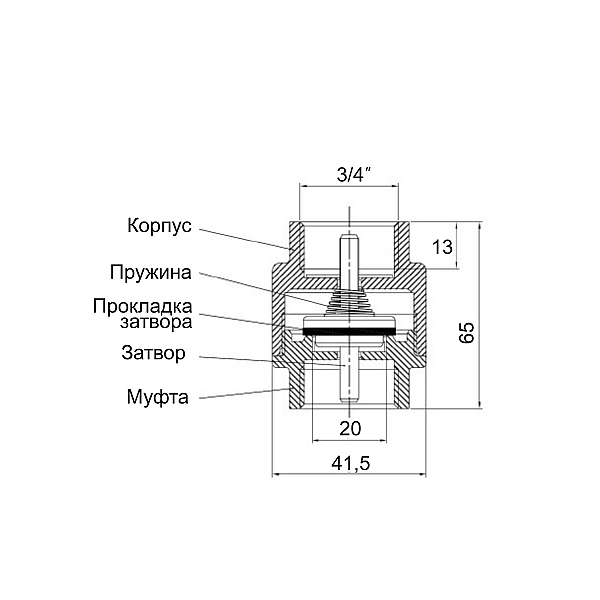 Зворотний клапан Icma з латунним штоком 3/4" №53 - Фото - 2