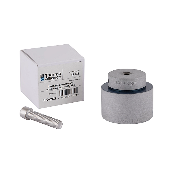 Насадка для плоского паяльника парная Ø32 Thermo Alliance PRO-203 Blue - Фото - 5