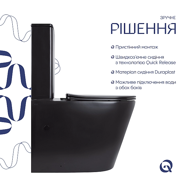 Унитаз напольный Qtap Scorpio Ultra Quiet безободковый с сиденьем Soft-Close MATT BLACK QT14226088AMB - Фото - 4